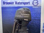 Yamaha 60 pk buitenboordmotor, Watersport en Boten, Viertaktmotor, Ophalen of Verzenden, Zo goed als nieuw, 30 pk of meer