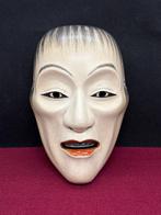 Noh masker - Hout, Zeldzaam hoogwaardig houten gesculpte