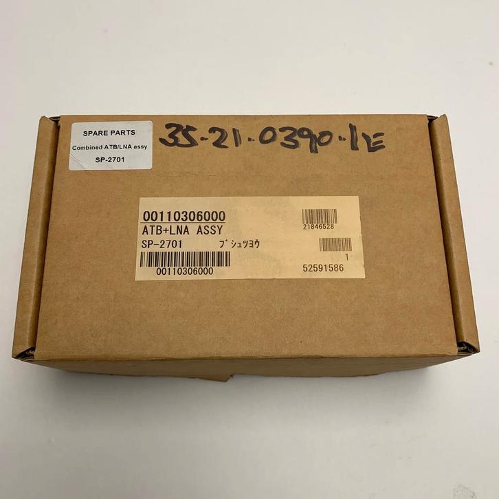 Bieden: Furuno SP-2701 ATB+LNA assembly for FB-1250 SP - 00, Watersport en Boten, Navigatiemiddelen en Scheepselektronica, Kabel of Apparatuur