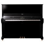 Beste Pianos, Muziek en Instrumenten, Piano's, Nieuw
