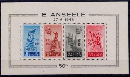 België 1948 - volledig jaar 1948 - 761/791 + BL 26, Postzegels en Munten, Postzegels | Europa | België