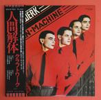 Kraftwerk - The Man·Machine / Great And Rare Promotional, Nieuw in verpakking