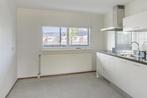 Appartement Rooswinkelstate in Leeuwarden, Leeuwarden, Via bemiddelaar, Friesland, Appartement