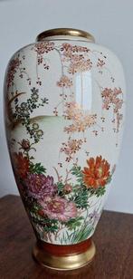 Balustervaas - Keramiek - Japan - Oude Japanse Satsuma