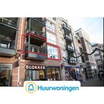 Te huur: Appartement Burchtplein in Vleuten, Vleuten, Utrecht, Appartement
