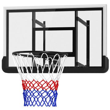 TRUUSK Basketbalring Met Achterwand - Ø45 cm Stalen Ring En beschikbaar voor biedingen