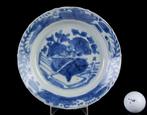 Een grote Chinese blauw-witte Mand met bloemen. -, Antiek en Kunst
