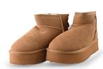 Nelson Boots in maat 40 Cognac | 10% extra korting, Kleding | Dames, Schoenen, Overige kleuren, Verzenden, Overige typen, Zo goed als nieuw