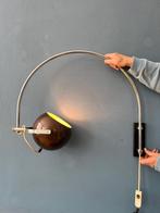 Vintage Herda Arc Eyeball Wall Lamp, Ophalen of Verzenden, Nieuw