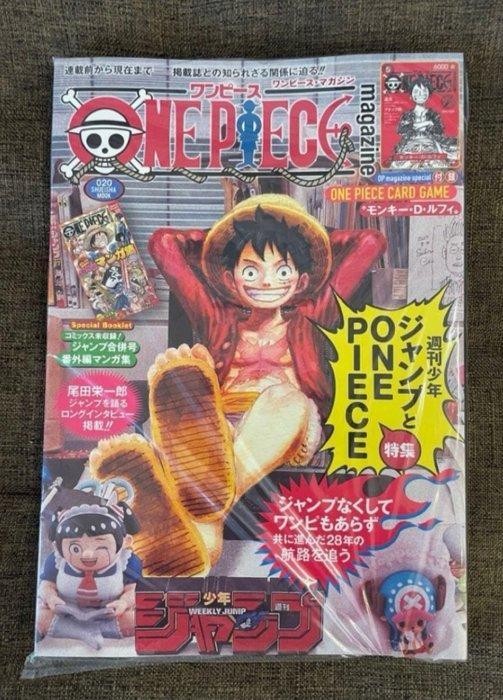 Bandai - 1 Verzegelde kaart - One Piece Magazine Luffy, Hobby en Vrije tijd, Verzamelkaartspellen | Overige