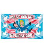 Gevelvlag Hulde Aan Bruidspaar 1,5m, Verzenden, Nieuw
