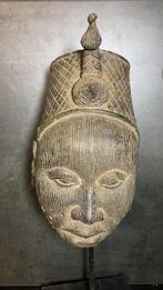 Tête Oba - Benin - Nigeria (Zonder minimumprijs), Antiek en Kunst