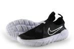 Nike sportschoenen in maat 33½ Zwart | 10% korting, Kinderen en Baby's, Kinderkleding | Schoenen en Sokken, Verzenden, Zo goed als nieuw