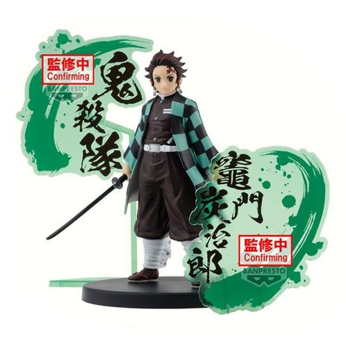 Tanjiro Kamado Figure, Verzamelen, Poppetjes en Figuurtjes, Verzenden
