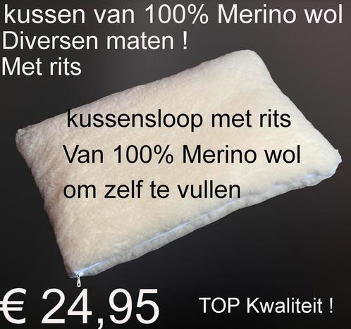 KUSSEN Hoofdkussen Kussensloop van 100% Merino wol €24,95, Huis en Inrichting, Woonaccessoires | Kussens, Nieuw, Ophalen of Verzenden