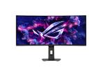 Asus - UWQHD Gaming Monitor - 34 inch, Computers en Software, Monitoren, Gaming, Asus, Verzenden, Nieuw