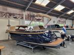 PRIMEUR 715 met Suzuki 30 PK |  NIEUWSTAAT |  2024 !, 10 tot 30 pk, 6 meter of meer, Zo goed als nieuw, Buitenboordmotor