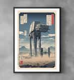 Sato Hageshi - March of the Imperial Colossus - Star Wars -, Antiek en Kunst