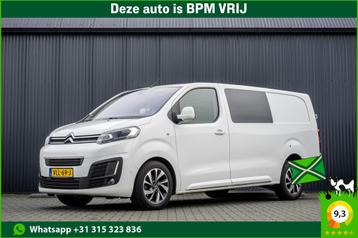 Citroën Jumpy 2.0 BlueHDI L3H1 | 177 PK | Euro 6 | Head-up beschikbaar voor biedingen