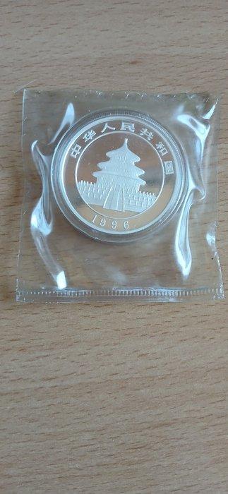 China. 10 Yuan 1996 Panda, sellado, large date, 1 Oz (.999), Postzegels en Munten, Munten | Europa | Niet-Euromunten