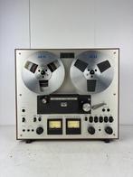 Akai - GX-230D - 4 sporen Reel-to-reel deck 18 cm, Audio, Tv en Foto, Nieuw
