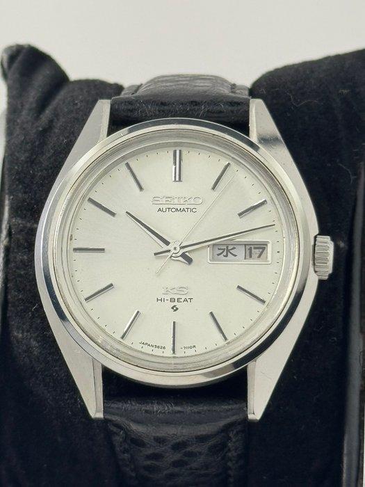 Seiko - King Seiko - Zonder Minimumprijs - 5626-7113 - Heren, Sieraden, Tassen en Uiterlijk, Horloges | Antiek
