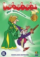 Bobobobs - Het boommonster - DVD, Verzenden, Nieuw in verpakking
