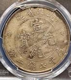 China, Qing-dynastie. Hupeh Xuan Tong. 1 Yuan ND 1909-1911