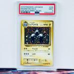 Pokémon Graded card - Magneton holo #036 1st Edition -, Hobby en Vrije tijd, Nieuw