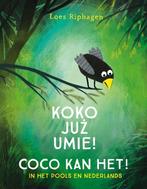 9789025779344 Coco - Coco kan het! / Koko juz umie!, Boeken, Verzenden, Nieuw, Loes Riphagen