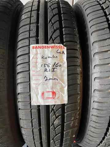 4x Kumho 155 60 R15 *ZOMER* 7MM gratis montage beschikbaar voor biedingen