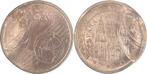 Fehlpraegung 2 Cent 2001 Spanien Rueckseite 2 x gepraegt !, Verzenden