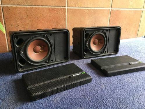 Bose - 32SE Luidsprekerset, Audio, Tv en Foto, Radio's