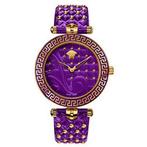Horloge Dames Versace VK7120014 (40 mm), Sieraden, Tassen en Uiterlijk, Zonnebrillen en Brillen | Heren, Verzenden, Nieuw