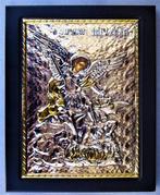 Icoon - Aartsengel Michaël - .925 zilver - Aartsengel, Antiek en Kunst, Antiek | Boeken en Bijbels