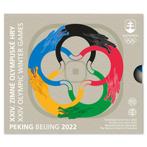 Slowakije BU Set Olympische Spelen 2022, Postzegels en Munten, Verzenden