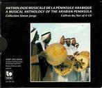 cd box - Various - Anthologie Musicale De La PÃ©ninsule A., Zo goed als nieuw, Verzenden