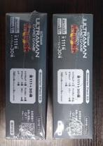 TSUBURAYA - 2 Booster box - ULTRAMAN CARD GAME BP03, Verzamelen, Nieuw