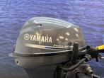 “ Yamaha 9.9 pk buitenboordmotor | Hightrust “, Watersport en Boten, 5 tot 10 pk, Viertaktmotor, Ophalen of Verzenden, Zo goed als nieuw