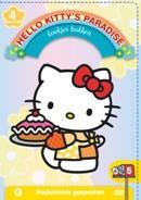 Hello Kitty paradise 5 - Koekjes bakken - DVD, Verzenden, Nieuw in verpakking