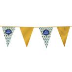 Ramadan Slinger Eid Mubarak 6m, Hobby en Vrije tijd, Feestartikelen, Verzenden, Nieuw