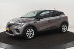 Zakelijke Lease |  Renault Captur 1.0 TCe Zen | Trekhaak | F, Auto's, Renault, Stof, Gebruikt, Euro 6, Overige kleuren