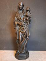 sculptuur, Bronzen Maagd Maria met Kind - 31 cm -, Antiek en Kunst