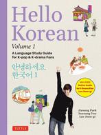9780804856201 Hello Korean Volume 1 Jiyoung Park, Boeken, Studieboeken en Cursussen, Verzenden, Nieuw, Jiyoung Park