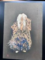 Yamamba - From the series Ngaku hyakuban  -, Antiek en Kunst