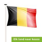 Landenvlag 100x150 cm (voor gevelstok), Nieuw